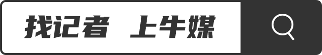 标题slogan